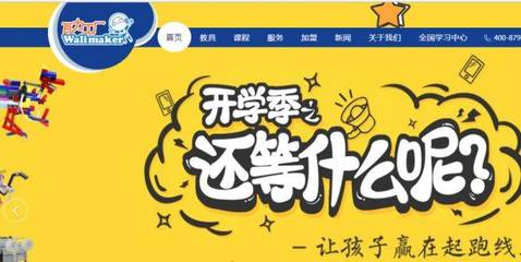 行業(yè)變革新趨勢 區(qū)塊鏈媒體融資、網(wǎng)劇上星與影視制作開放