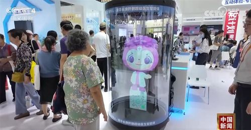 服貿(mào)會(huì) 技術(shù)、文旅與禮儀服務(wù)解鎖新體驗(yàn)